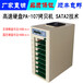 江西PA-1071拷7硬盘SSD拷贝机复制机一拖多工业级高速复制硬盘数据