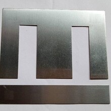 EI-19硅钢片矽钢片