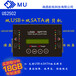 us2502双USB-双SATA拷贝机USB接口SATA硬盘快速完整传输数据