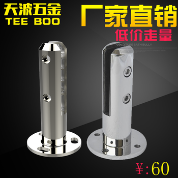 K爪駁接爪紅星美凱龍幕墻配件玻璃幕墻爪