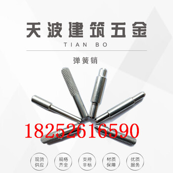 304點式幕墻配件駁接爪雙K型爪T型爪250型套