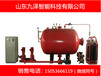 天津消防氣體頂壓設備無塔供水系統生產廠家