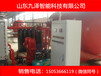 天津消防气体顶压设备稳压装置生产厂家