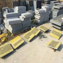 大型石材雕刻機(jī)