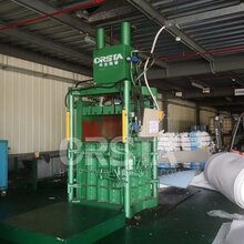 广东厂供重型立式液压打包机、打包机厂家直营