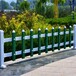 庭院草坪护栏-街道绿化护栏-塑钢护栏供应厂家