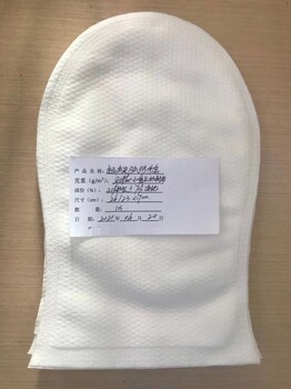 無(wú)紡布濕手套醫(yī)用毛巾生產(chǎn)廠家亞麻水刺無(wú)紡布