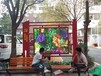 扬州智慧城专用LED全彩屏造型美观,智慧城市 社区全彩屏