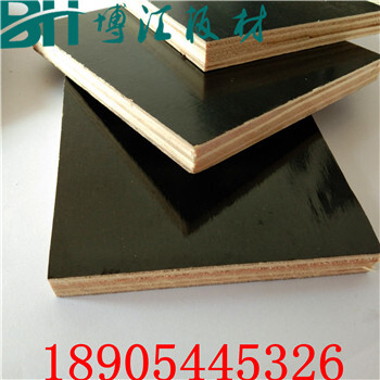 建筑黑模板防水耐磨建筑黑模板保用八次博汇模板厂