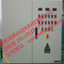 山东plc自动化控制PLC电气成套控制柜合肥鸿昇自动化图片