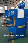 气动点焊机厂家东光县振东焊接设备制造有限公司
