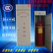 七氟丙烷柜式灭火装置气体自动灭火器GQQ-100消防器材安全灭火器