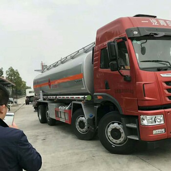 黑龙江油罐运输车