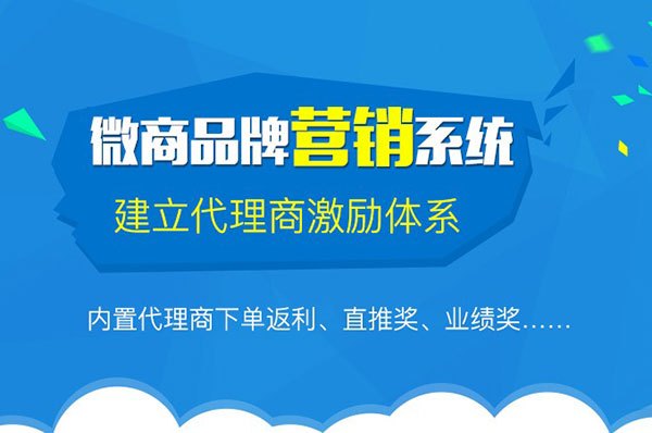 超级运营系统,超级运营术