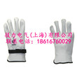 PSCGLP10GN皮革保护手套（美国CHANCE）