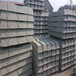 38kg矿用水泥枕木厂家，宁夏煤矿用900mm轨距水泥轨枕厂家
