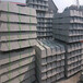 24公斤水泥枕木厂家，陕西煤矿用30公斤水泥枕木厂家