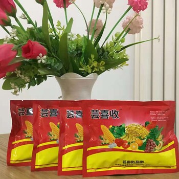 芸乐收价格小麦增产套餐芸喜厂家