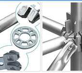 河北建朝工厂大量供应盘扣式脚手架及铸造配件