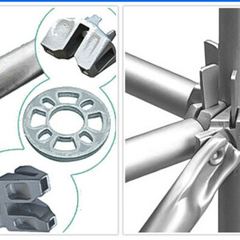 河北建朝工厂大量供应盘扣式脚手架及铸造配件