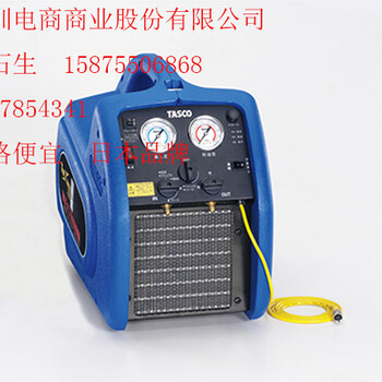 TA110XZ氟碳回收裝置空調(diào)工具	TASCO包郵