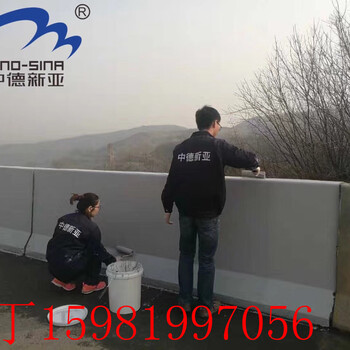 甘肃贵州兰州南京硅烷浸渍涂层防水防腐剂厂家