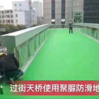 青羊金牛武侯成华龙泉驿青白江桥梁道路房建护栏钢筋阻锈剂大量现货厂家技术指导