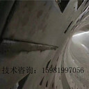 烏魯木齊路面蜂窩麻面坑槽修補(bǔ)專用快干水泥兩小時通車
