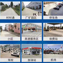 克拉瑪依市水泥路面起皮起砂修補料廠家直銷