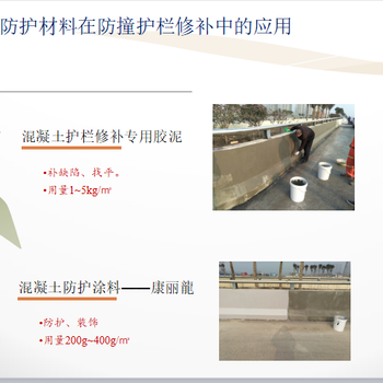 喀什路面自流平水泥厂家