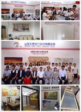 郑州碳纤维电地暖生产厂家诚邀加盟图片