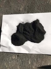 高光水性炭黑油墨碳黑色粉