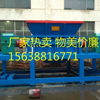 湖北省襄樊塑料薄膜撕碎粉碎机价格便宜了