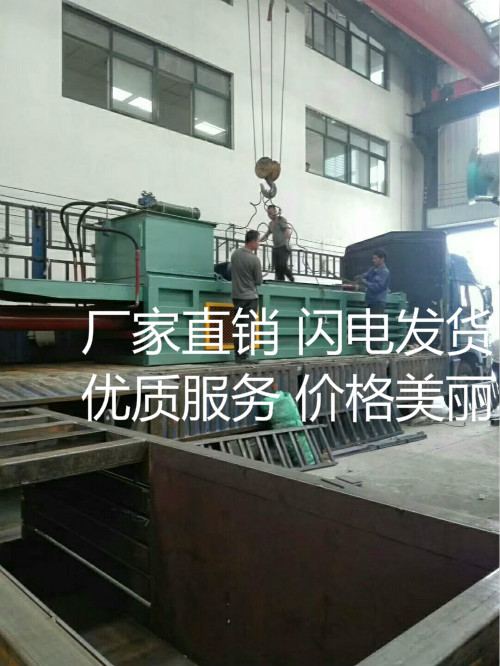黑龙江哈尔滨投资一套全自动废纸打包机生产线需要多少钱