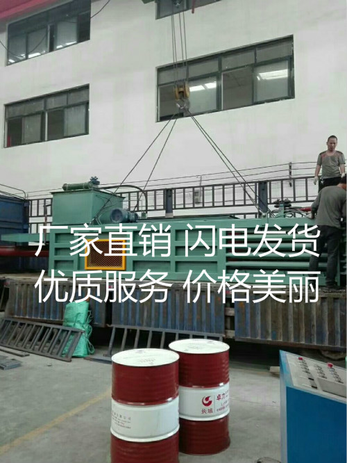 废纸打包机一般多少钱江西景德镇塑料瓶打包机厂家现货库存多