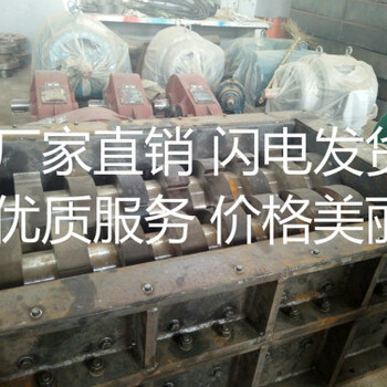 柳州塑料管撕碎机、塑料管撕碎机多少钱一台