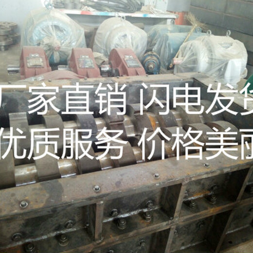扬州PCPE管材撕碎机、PCPE管材撕碎机厂家地址