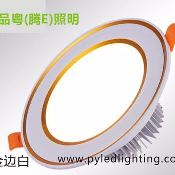 中山LED生產(chǎn)廠家LED筒射燈COB燈3W