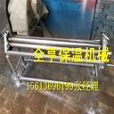 手動(dòng)卷圓機(jī)廠家電動(dòng)卷圓機(jī)廠家手動(dòng)卷筒機(jī)廠家