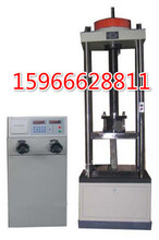 玻璃纖維增強(qiáng)水泥排氣管道壓力試驗(yàn)機(jī)_排煙道垂直承載試驗(yàn)機(jī)_排煙道抗壓強(qiáng)度試驗(yàn)機(jī)