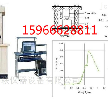 岩石压入硬度计技术参数/生产厂家_岩石硬度测试仪