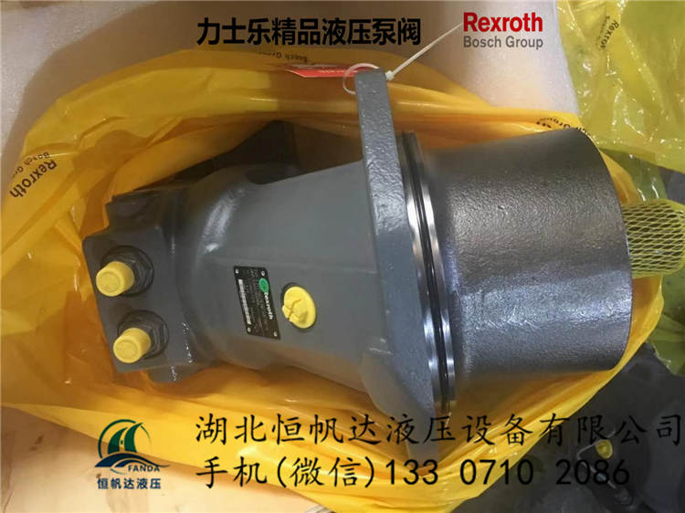 力士乐rexroth液压马达a2fe3.
