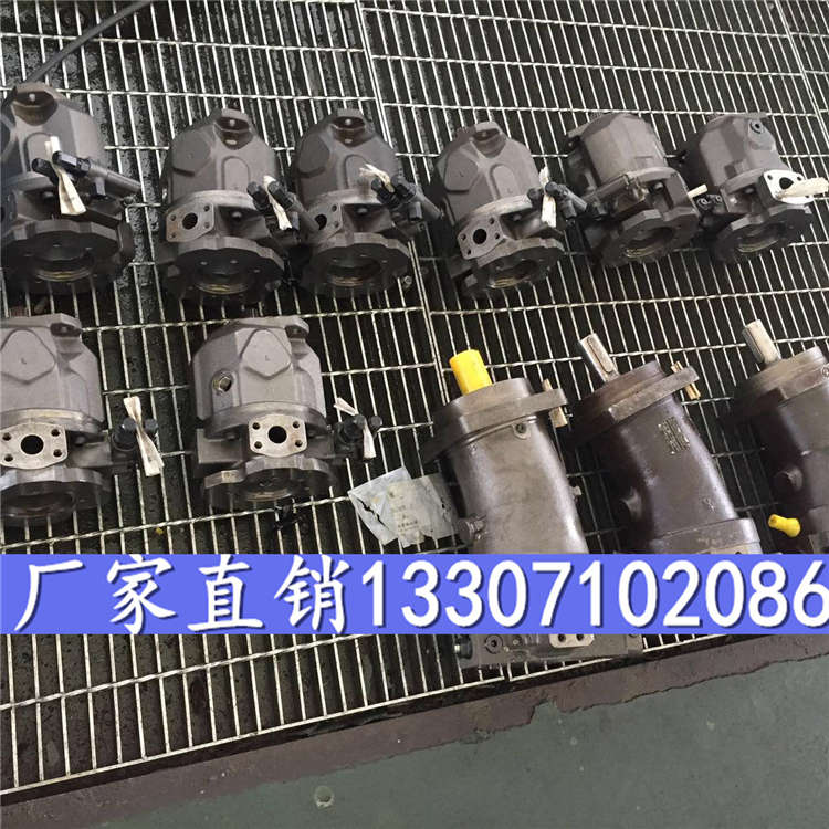 a7v变量柱塞泵厂家代理招商，parker柱塞泵A7V55DR1LPF00，a7v变量柱塞泵厂家厂商出售