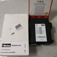 PQDXXA-Z10派克放大器图片