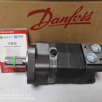 OMS200-151F0504/DANFOSS大型馬達(dá)