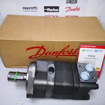 OMT400-151B3004丹佛斯進口擺線馬達