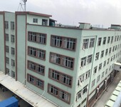 惠州市重工业厂房工程质量验收安全性检测鉴定