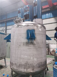 供应2000升不锈钢反应釜-水性PU胶反应釜-水性PU胶生产设备