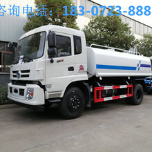 绿化喷洒车_洒水车哪里有卖_喷洒车最新价格图片