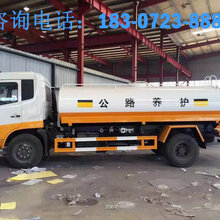 洒水车哪里有卖_洒水车多少钱图片